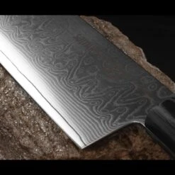 Samura Damascus 67 Grand Chef's -Outdoor Utility Shop tc sd67 0087mdet2 73788.1587729540